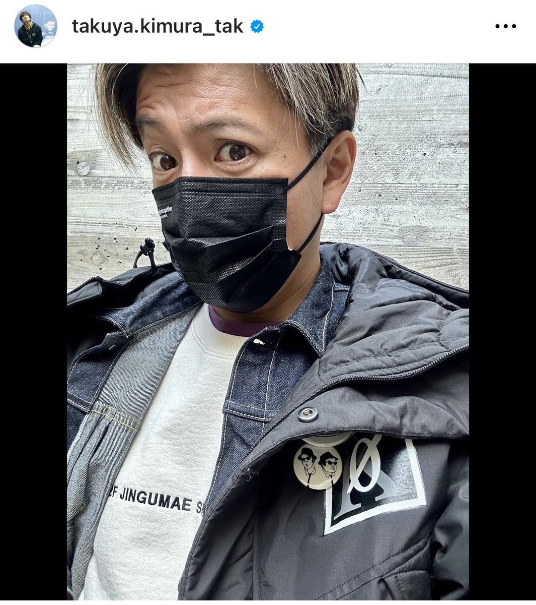 それって実際どうなの会 に木村さん。何TBSの番組に何故かフジの教場の