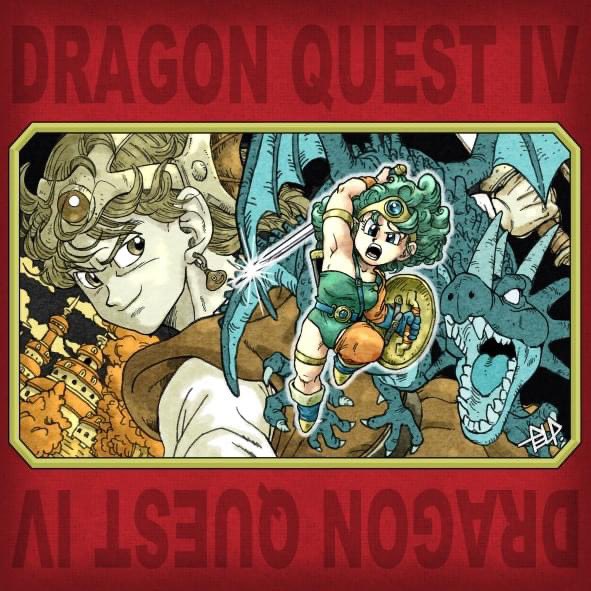 ドラゴンクエスト　ファンクラブ会報誌４ ドラゴンクエスト ファンクラブ会報誌4 趣味・スポーツ・実用