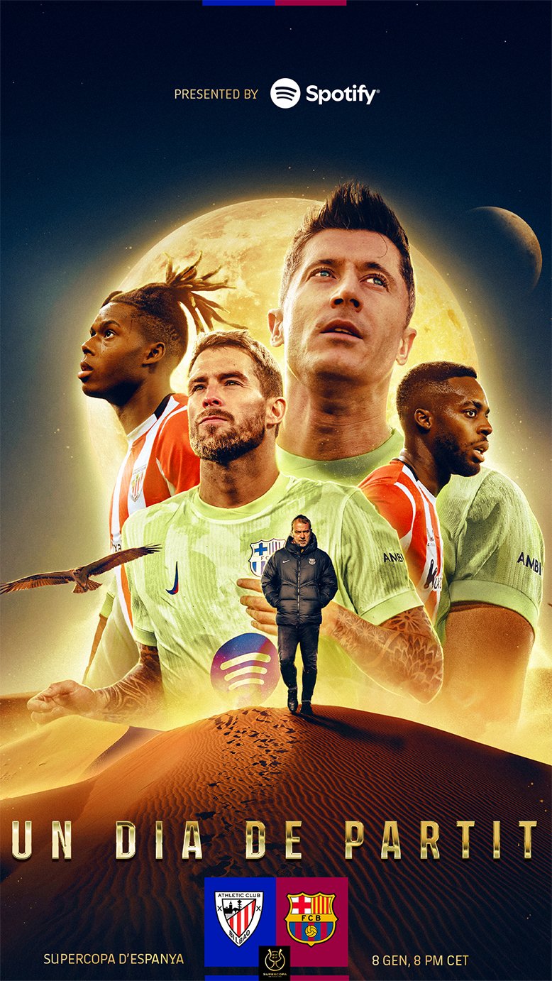 SP クリスティアーノ ロナウド ronaldo ショートプリント topps