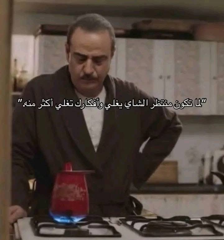 كلو عايز يبقا كلو (@_ganna22) on Twitter photo 