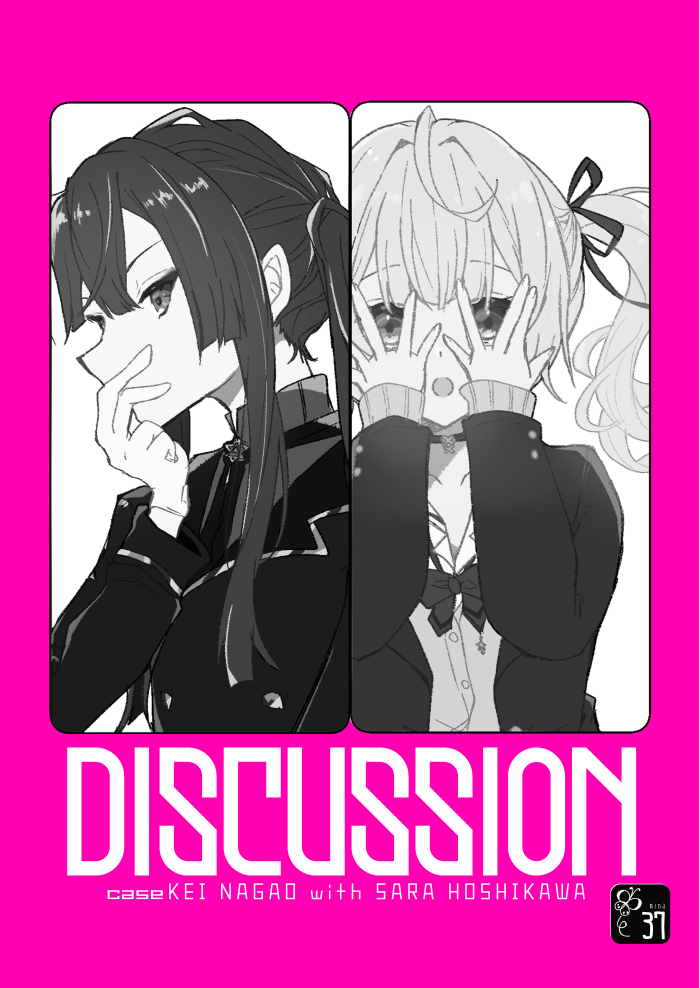 まるむ@にじそ【ぬ29-30】 (@37marumu) / X まるむ@にじそ【ぬ29-30】 (@37marumu) / X