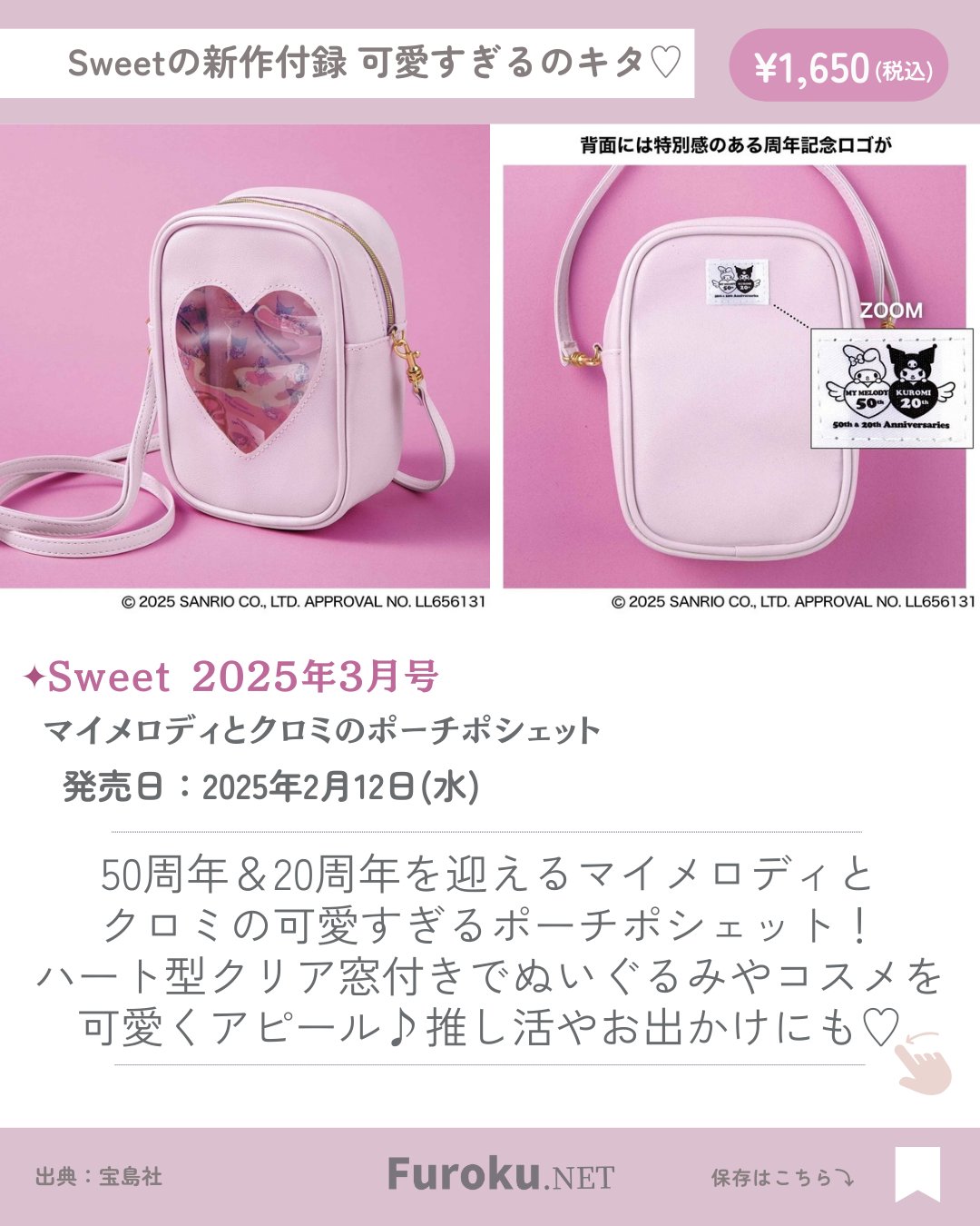 mi★ 即購入OK！自己紹介ご覧くださいページ スマートフォン - Xiaomi Japan