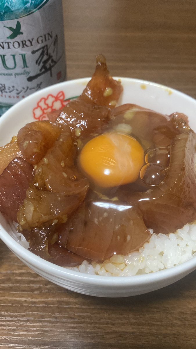 ふんふんふーん