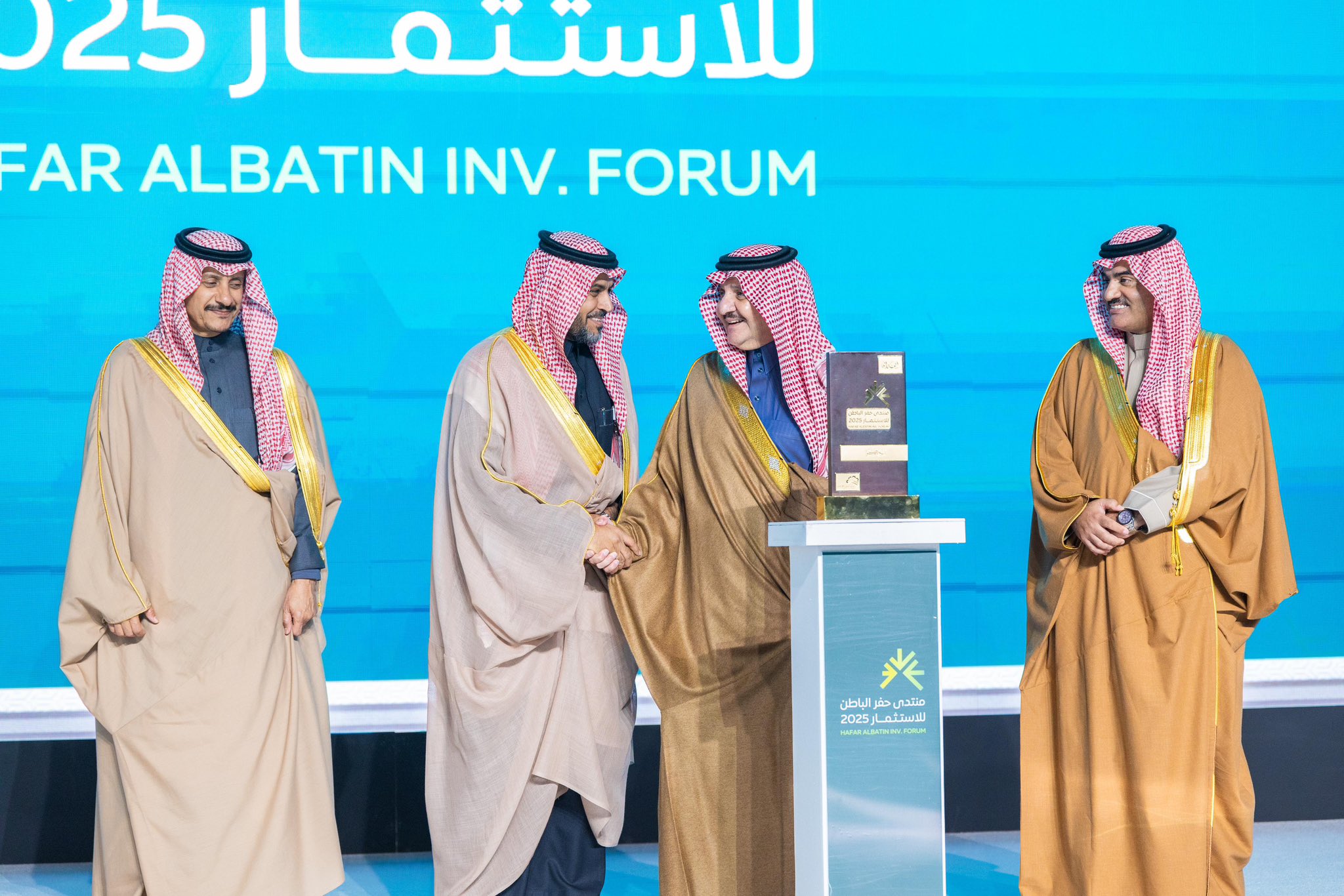 الصورة