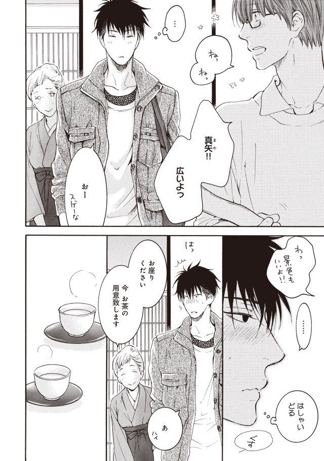 ねこ田米蔵 (@yonekozoh) / X ねこ田米蔵 (@yonekozoh) / X