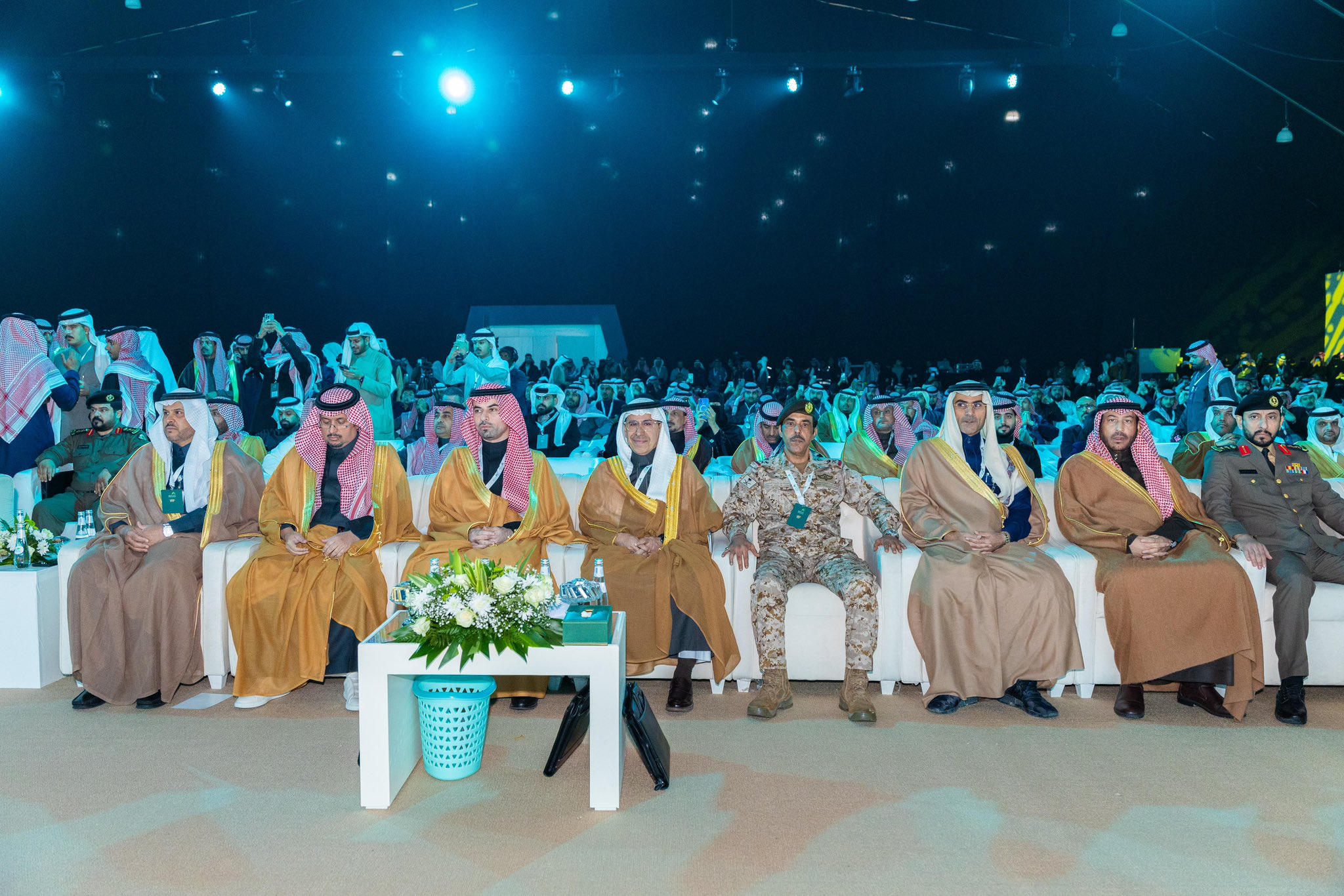 الصورة