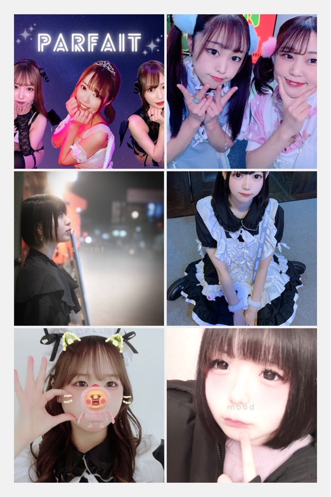 1／11（土）
ステージイベント＆新年会

場所:米子ラフズ
時間:OP 17時   ST 17時半
料金:予約2,000円　当日2,500円+1dr600円
出演:Parfait Amour、Pinky Blue、みく、藤咲こはく、はなこ、ぽちゃん

PB予約受け付けてます！
予約特典もあり🙆
お待ちしてます💓