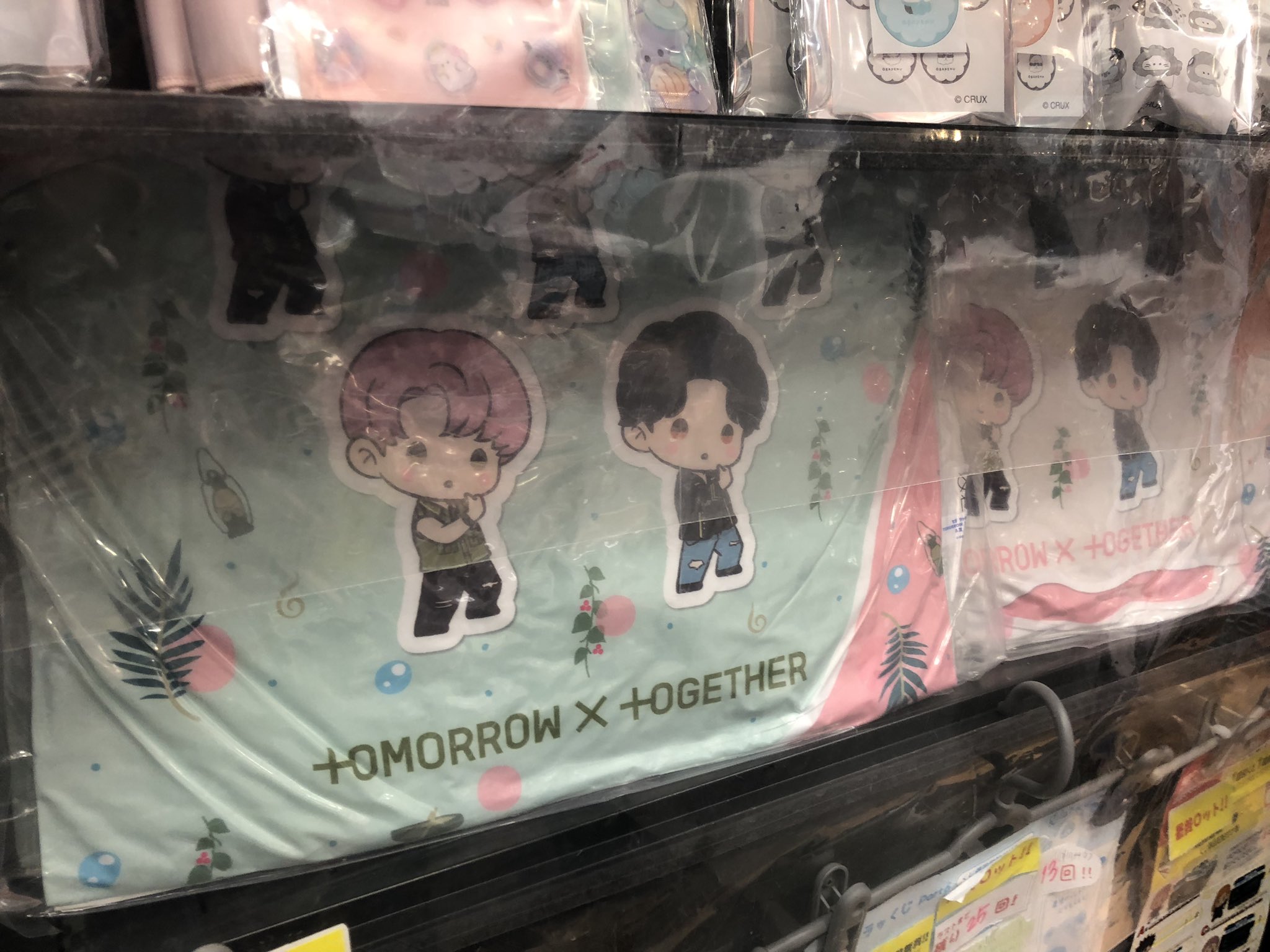 TOMORROW X TOGETHERラッキーくじ1ロット