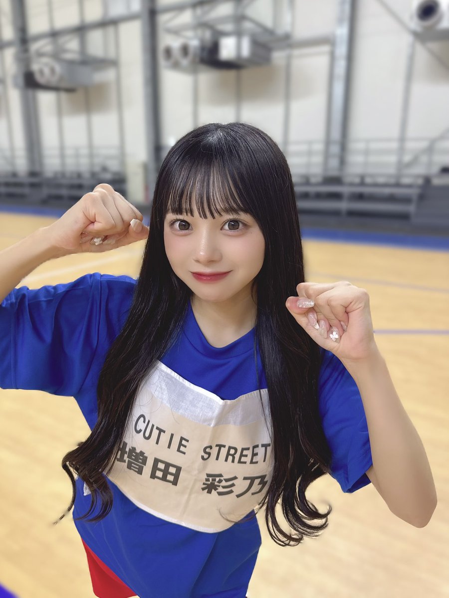 増田 彩乃 (CUTIE STREET) on X: 増田 彩乃 (CUTIE STREET) on X: