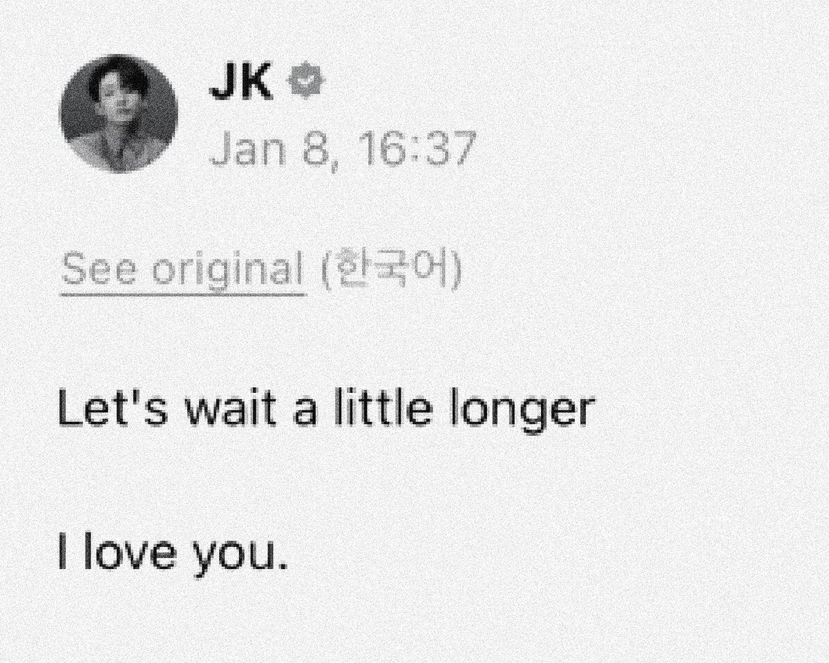 I love you. #JUNGKOOK 🩵🐇