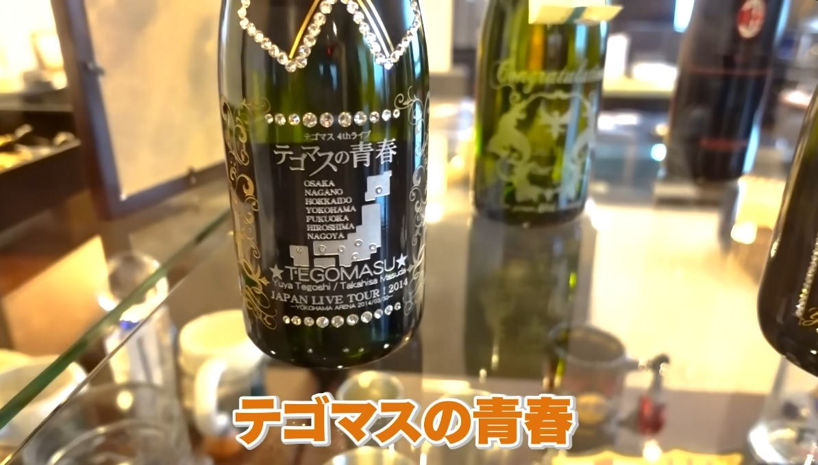 Ines 🐱🍆🍀🤍 □♡▽○ on X: 