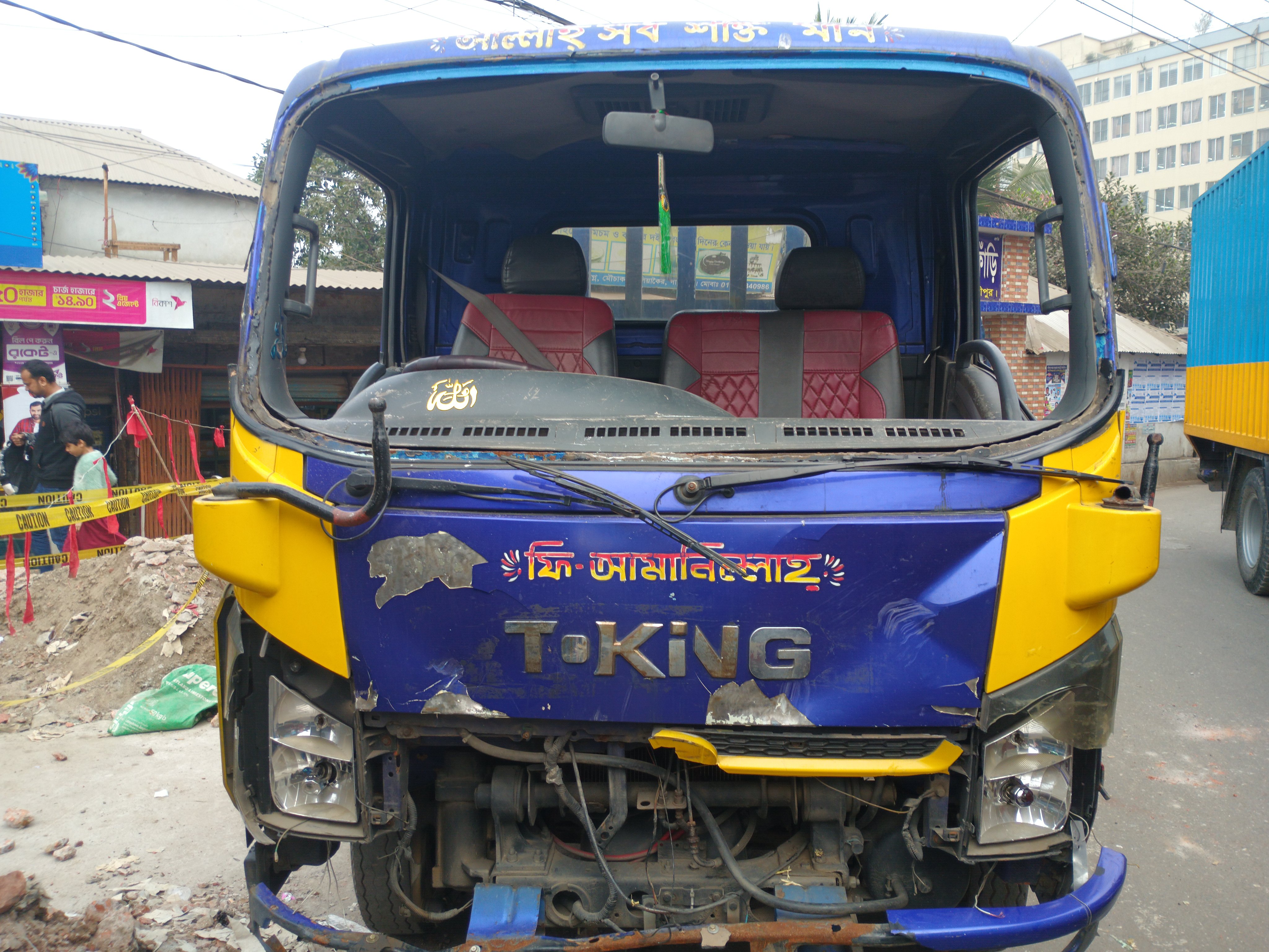 কালিয়াকৈরে এলাকাবাসীর হাতে ডাকাত আটক, গণধোলাই দিয়ে পুলিশে সোপর্দ