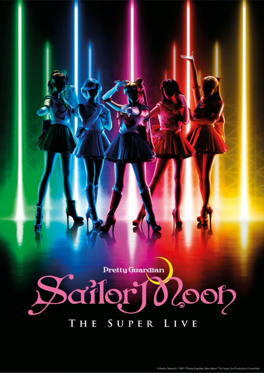 Heading back to Tokyo tomorrow! DSM on Pretty Guardian Sailor Moon The Super Live opening in London February 😍✨🩷🌙