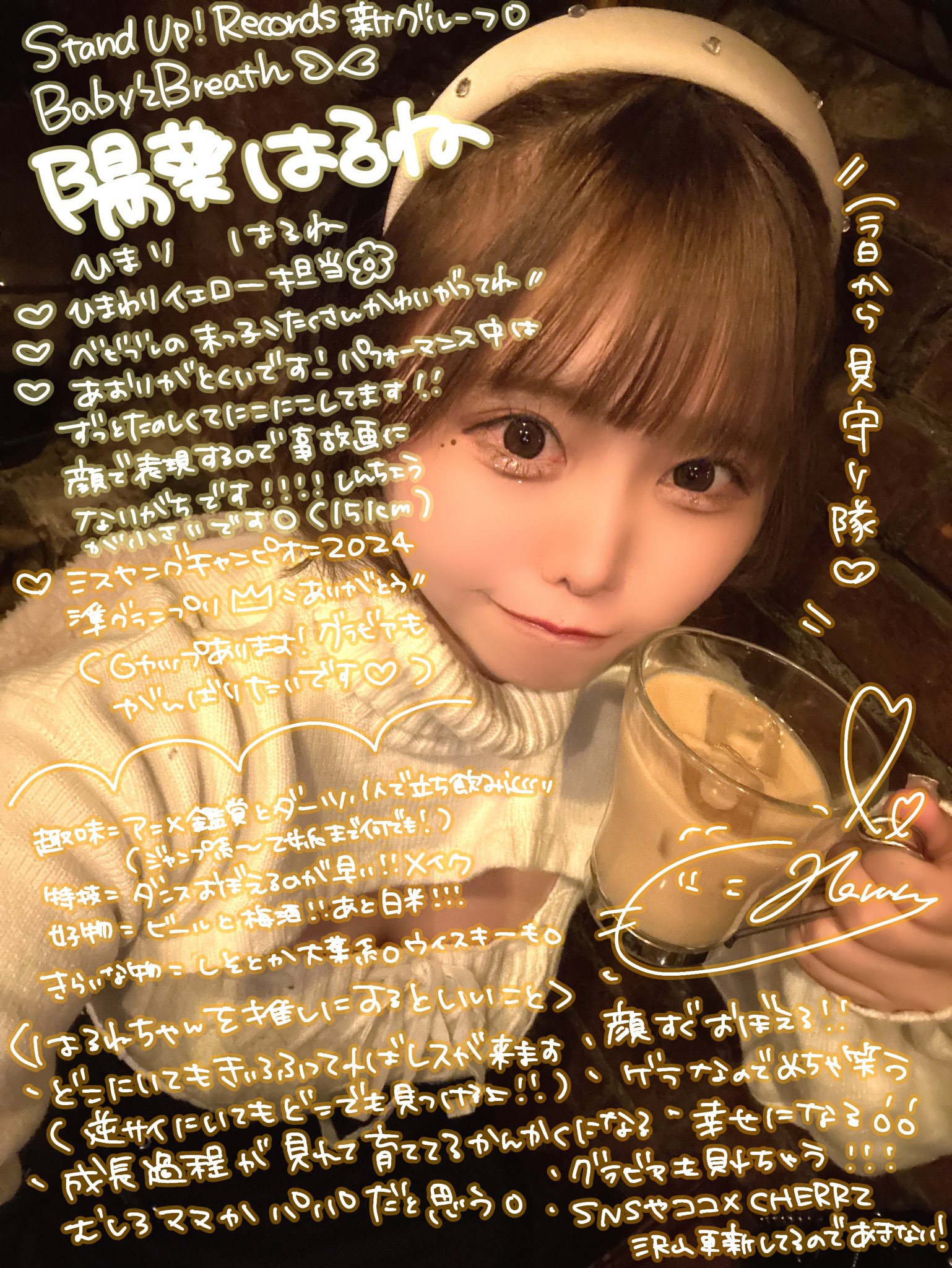 ぱちぱちさま専用✩.*˚ ぱちぱちさま専用✩.*˚ SUPER73 ZX GLITCH TOKYO CUSTOM Photo