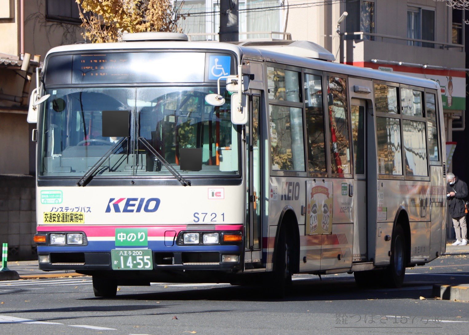 157様　２分の① OEM 9674231880 1872025 Ds7q9K022ba Diesel Fuel Injection
