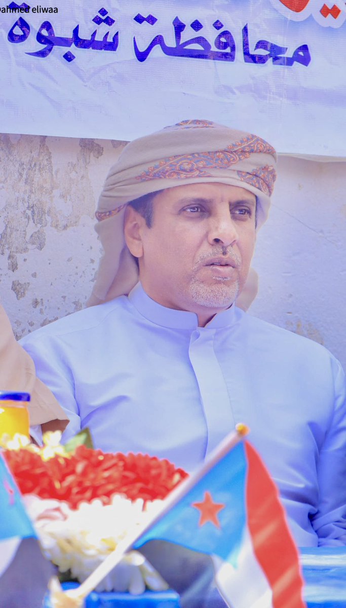 والله ما زادوكَ الا رفعةً
والله حبك في العروق تثبّت 🫡