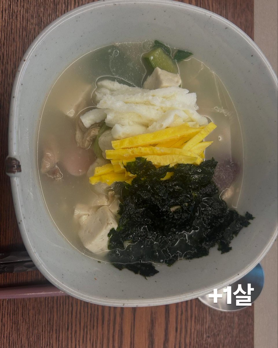 #우주소녀 #WJSN #박수빈 #수빈 #SOOBIN