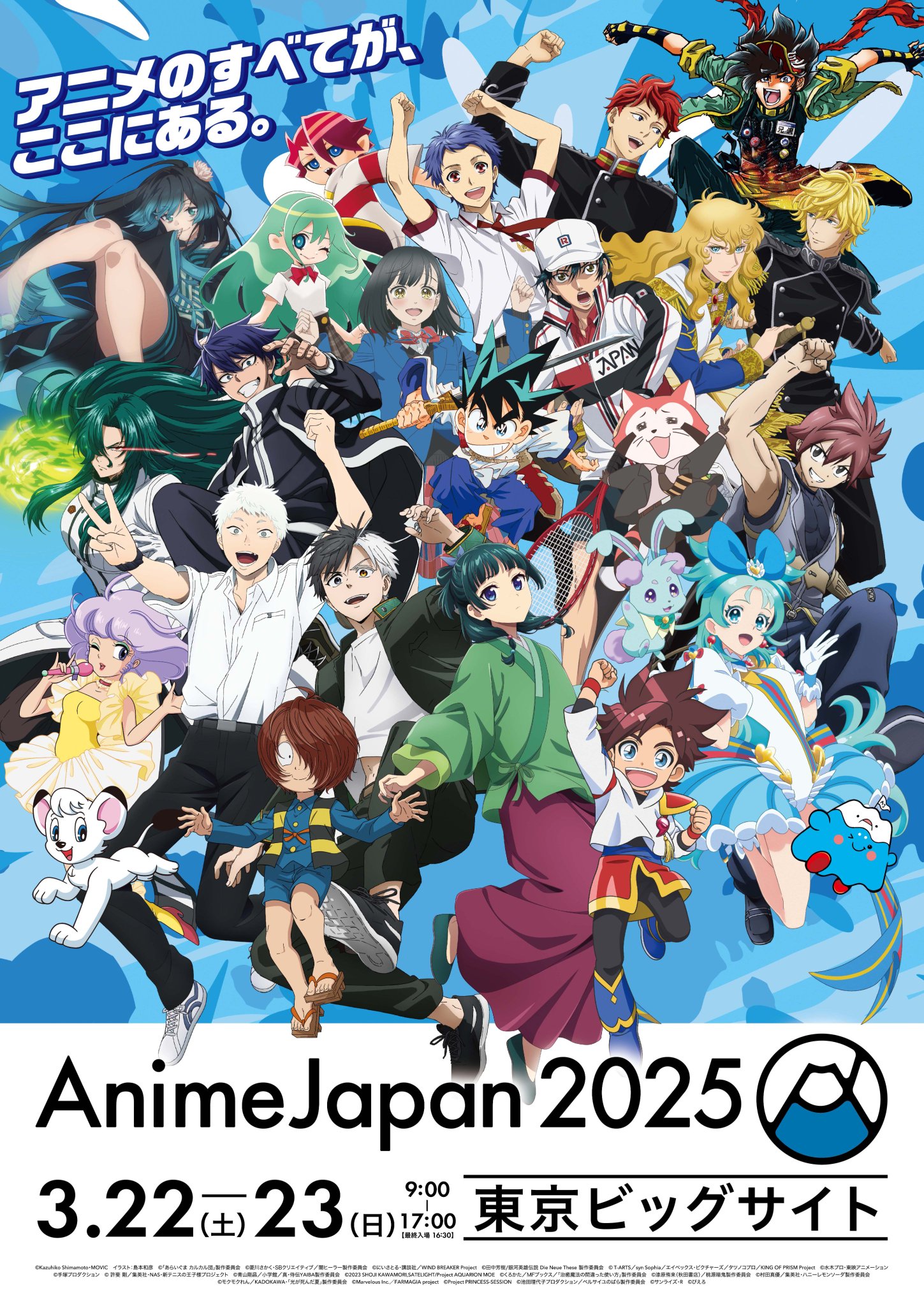 【2025年新作】 Ggxk7qxasAAcCD-.jpg:large その他