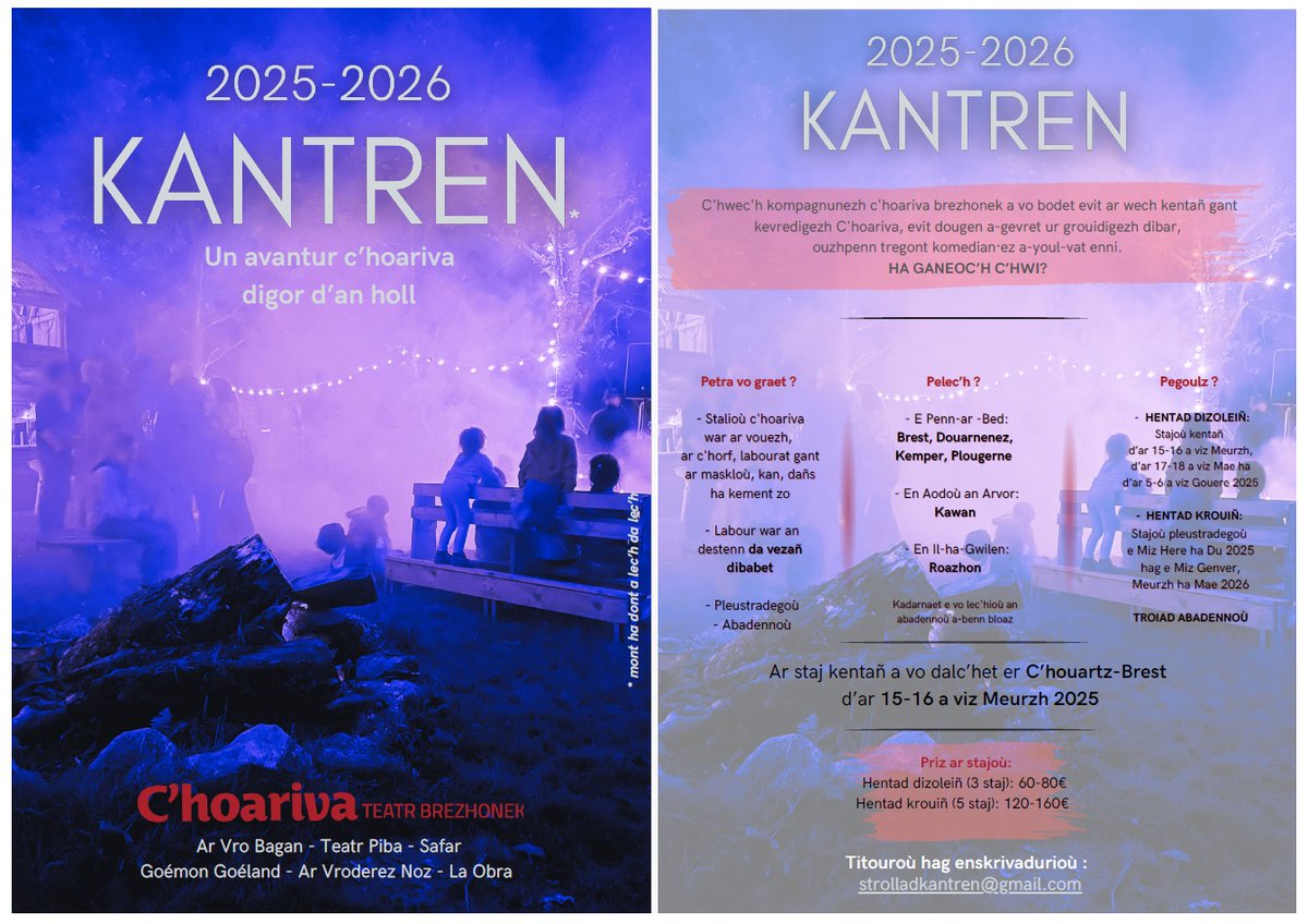 KANTREN
UN AVANTUR C'HOARIVA DIGOR D'AN HOLL, E BREZHONEG !
UNE AVENTURE THÉÂTRALE POUR TOUS, EN BRETON !
Titouroù ha lakaat e anv - Renseignements et inscriptions : strolladkantren@gmail.com