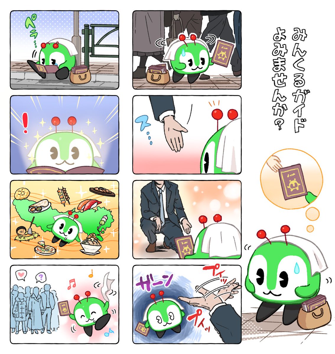 浅山歩 (@ay6as) / X