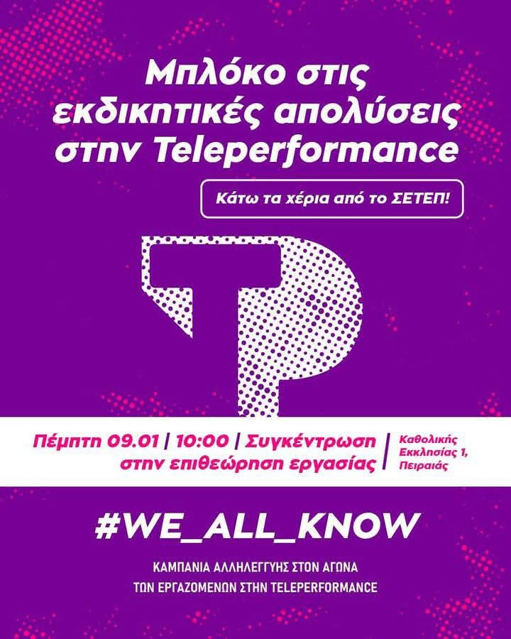 Mr.Dillis 🇵🇸 tweet media