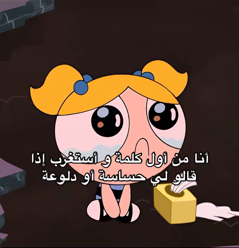 ِ (@euecz) on Twitter photo 