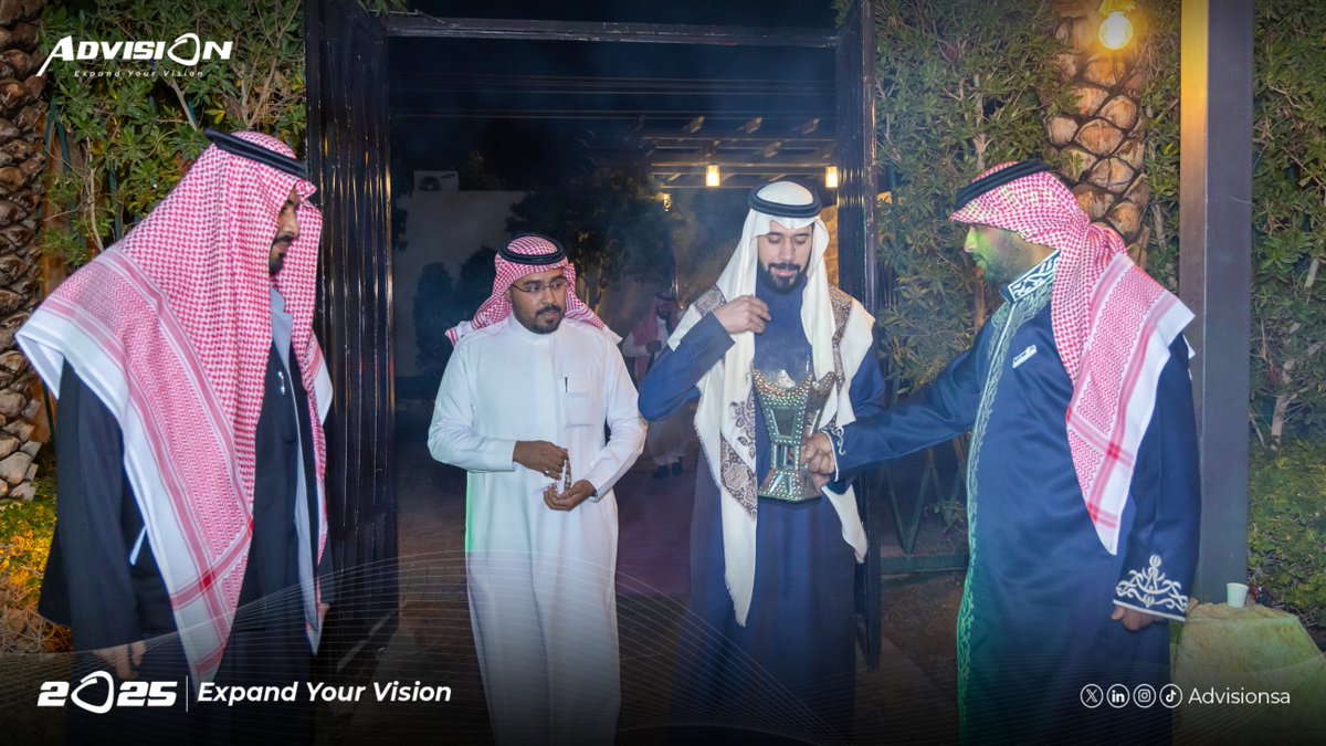 Advision_sa's tweet photo. عامٌ تلو عام رؤيتنا تتوسع بإلهامات متجددة أنتم جزءٌ منها ✨
.
.
لقطات من الاستقبال والترحيب بحضورنا الكريم 🧡

#الحفل_السنوي_Advision
#Expand_your_vision https://t.co/rDV1DSibUv