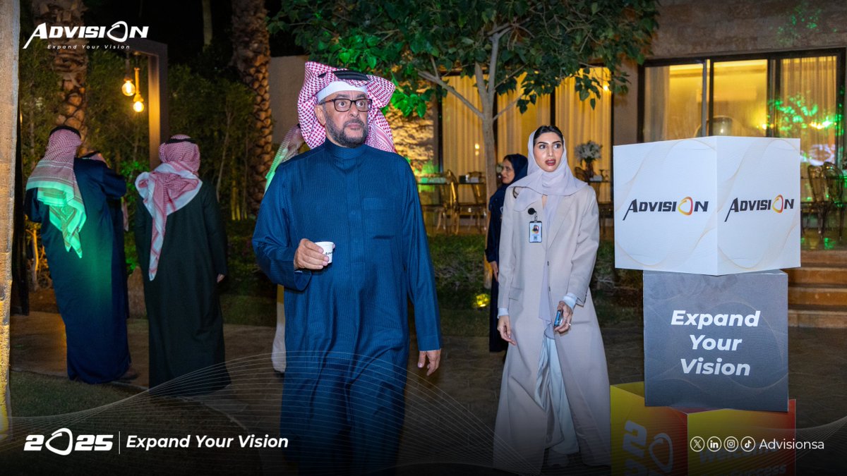 Advision_sa's tweet photo. عامٌ تلو عام رؤيتنا تتوسع بإلهامات متجددة أنتم جزءٌ منها ✨
.
.
لقطات من الاستقبال والترحيب بحضورنا الكريم 🧡

#الحفل_السنوي_Advision
#Expand_your_vision https://t.co/rDV1DSibUv