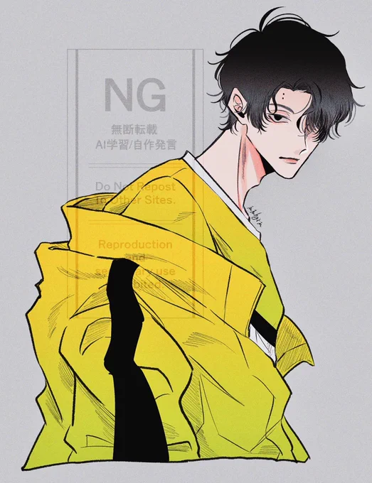 佐久早 