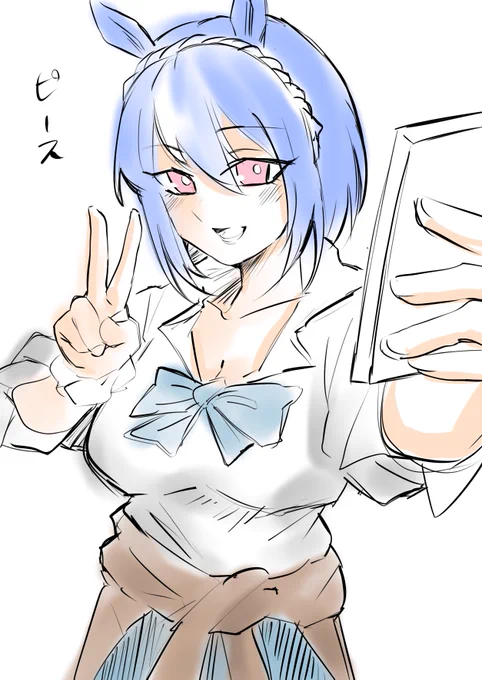 ギャルしか勝たんね シーザリオ
