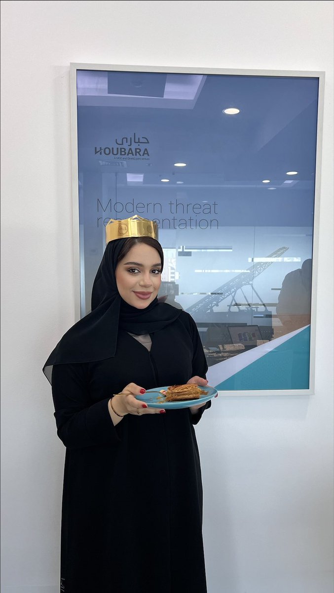 Aisha Al Nuaimi, our Emirati talent, enjoying being Queen of the Day through winning the favor in the classic French pastry ‘Galette du Roi’ at this year’s #epiphany #tradition