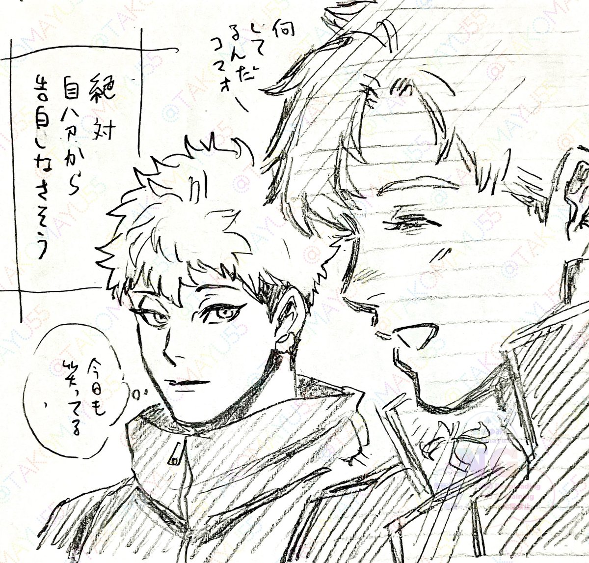 ใใถใพใ๐ง๐(ใใ้ใไธกๆณใใจใใใใใๅคงๅฅฝใใงใ)๐งใใใ๐ใใใฎใใจๅคงไบใซใใใใฆใใ้ใใฎใใกใใใกใๅฅฝใ ใใฎใใจใใใใใฆ่ฌใฃใฆใฉใฎใใใๅฅฝใใชใฎใ็
งใใชใใ๐งใใใซ็คบใใใใใคใใ ใใ๐ซถ