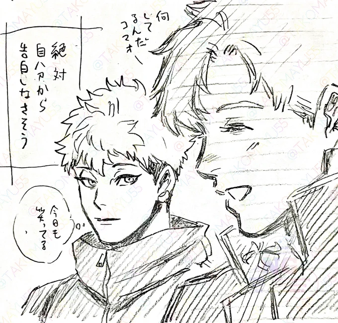 ざぶまた🧃🌟(すれ違い両想いとわからせが大好きです)🧃くんが🌟くんのこと大事にしすぎてすれ違うのめちゃくちゃ好き このあとわからせて謝ってどのくらい好きなのか照れながら🧃くんに示されるやつください🫶 