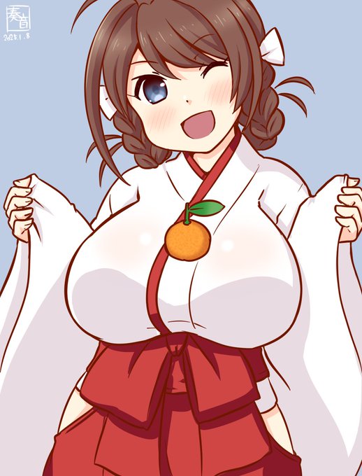 「提督、迅鯨姉さん、明けましておめでとう!
 今年もよろしくね♪」

#艦これ版真剣お絵描き60分一本勝負_20250108
#長鯨 