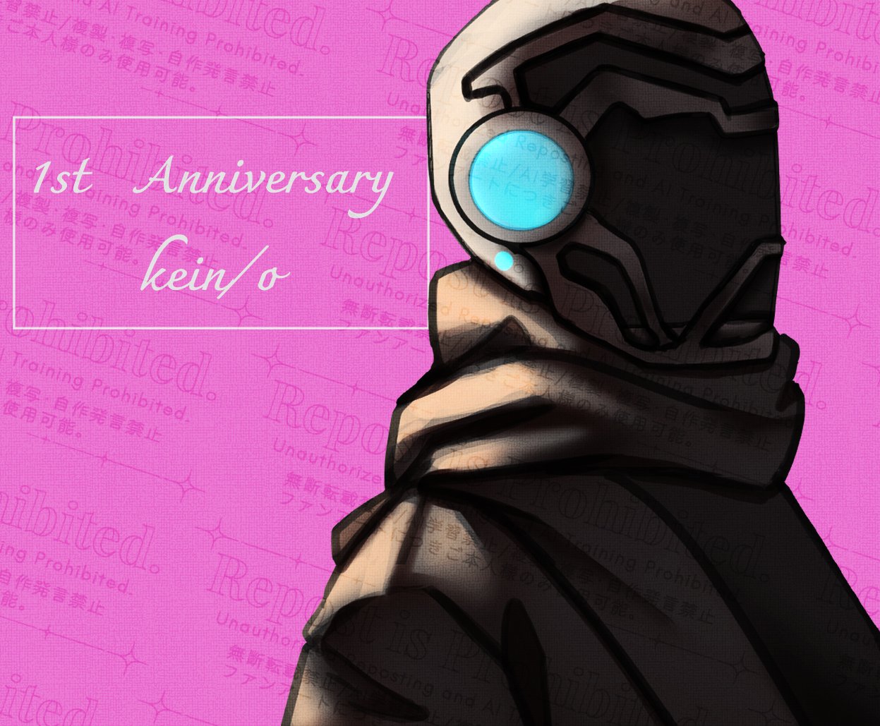 ストグラフェス トレカ 868 ケインオー のあ🐾絵アカ2 on X: