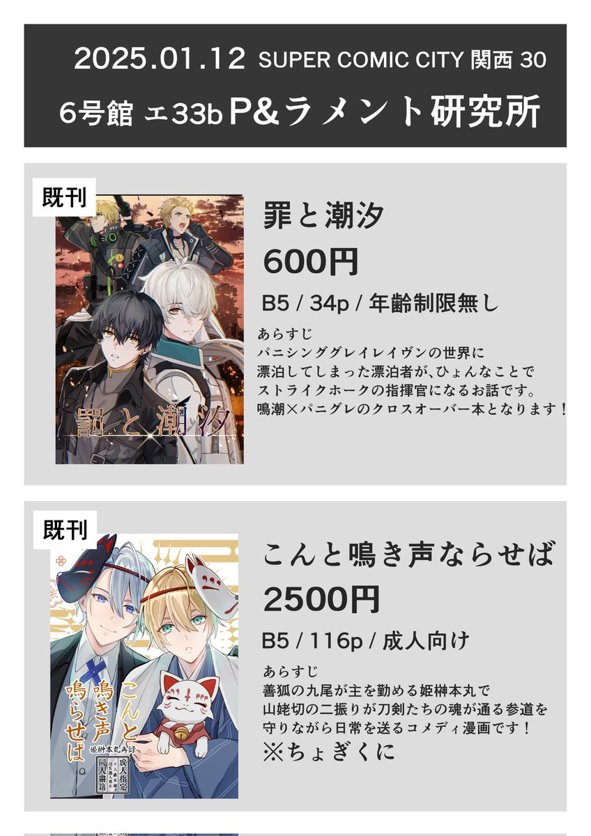 ちぃ様【✨新品✨】SONO/ソーノ◎ビッグパールツイードジレ saci-p002rd_a.jpg