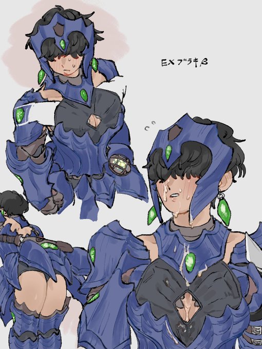 今してるモンハンの、自機2 