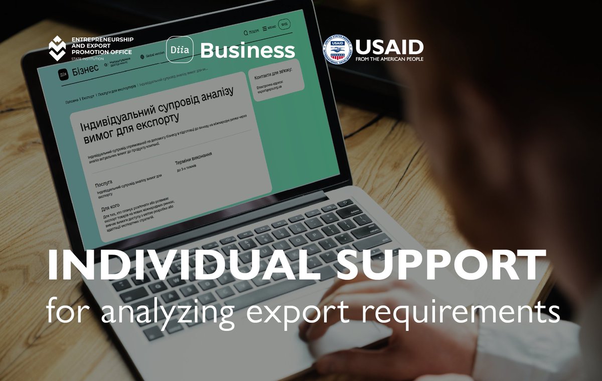 📓 Register by January 31 and receive an analytical report describing the requirements for product access to the selected market and recommendations for preparing documents necessary for export. 

✍️ More about the service: lnkd.in/d5mVhDgJ