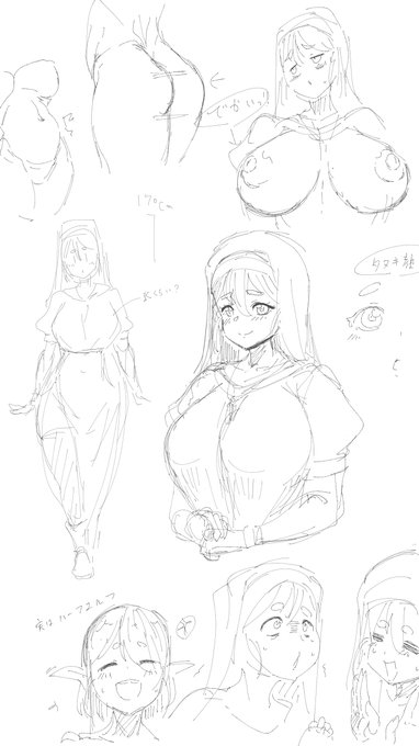 そろそろオリキャラを作りなさい…と何処からか啓示が来たのでSkeb作業の傍らに考え中。
むちむちシスター系もいいけど、ガッチリ戦士系も捨てがたい…うぅんむ! 