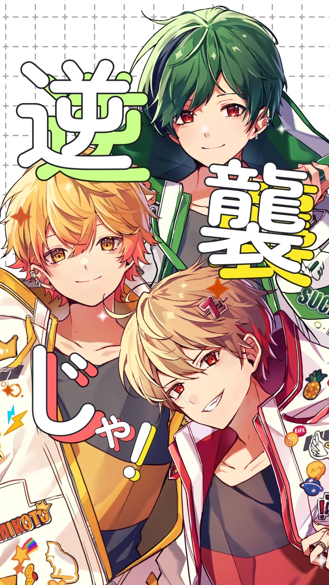 おしゃめっこ♡プロフ必読♡　2着 ꒪⌓︎꒪)