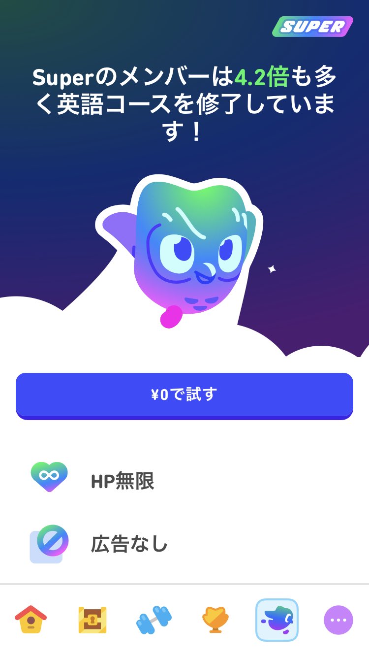 しおりんご りんご (@205_ape) / X