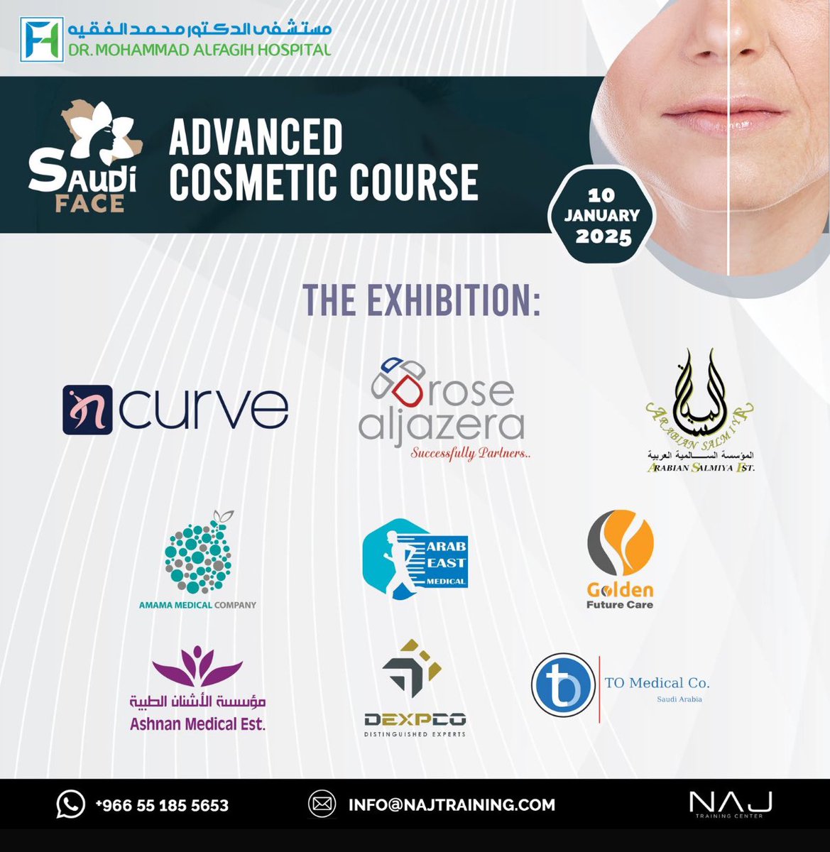 بإذن الله،، أقدّم يوم الجمعة 10/01/2025 مع نخبة من الزملاء دورة علمية وعمليات جراحية مباشرة عن تجميل الوجه.
اكتمل التسجيل ونسأل الله التوفيق.