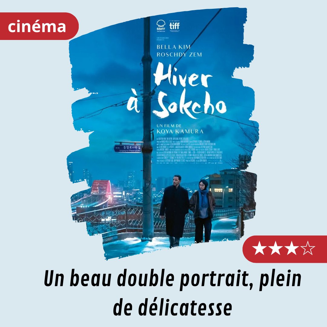 Hiver à Sokcho : Un beau double portrait, plein de délicatesse.
#HiverASokcho 
Ma #critique sur mon blog. #cinema 
cinemadevincent.blogspot.com/2025/01/hiver-…