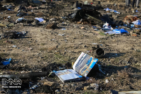 shahin_safa1's tweet photo. Maryam Rajavi: "Flight PS752 is a call for justice against the IRGC's atrocities." #PS752 #JusticeForPS752 https://t.co/FwvpebQGuM