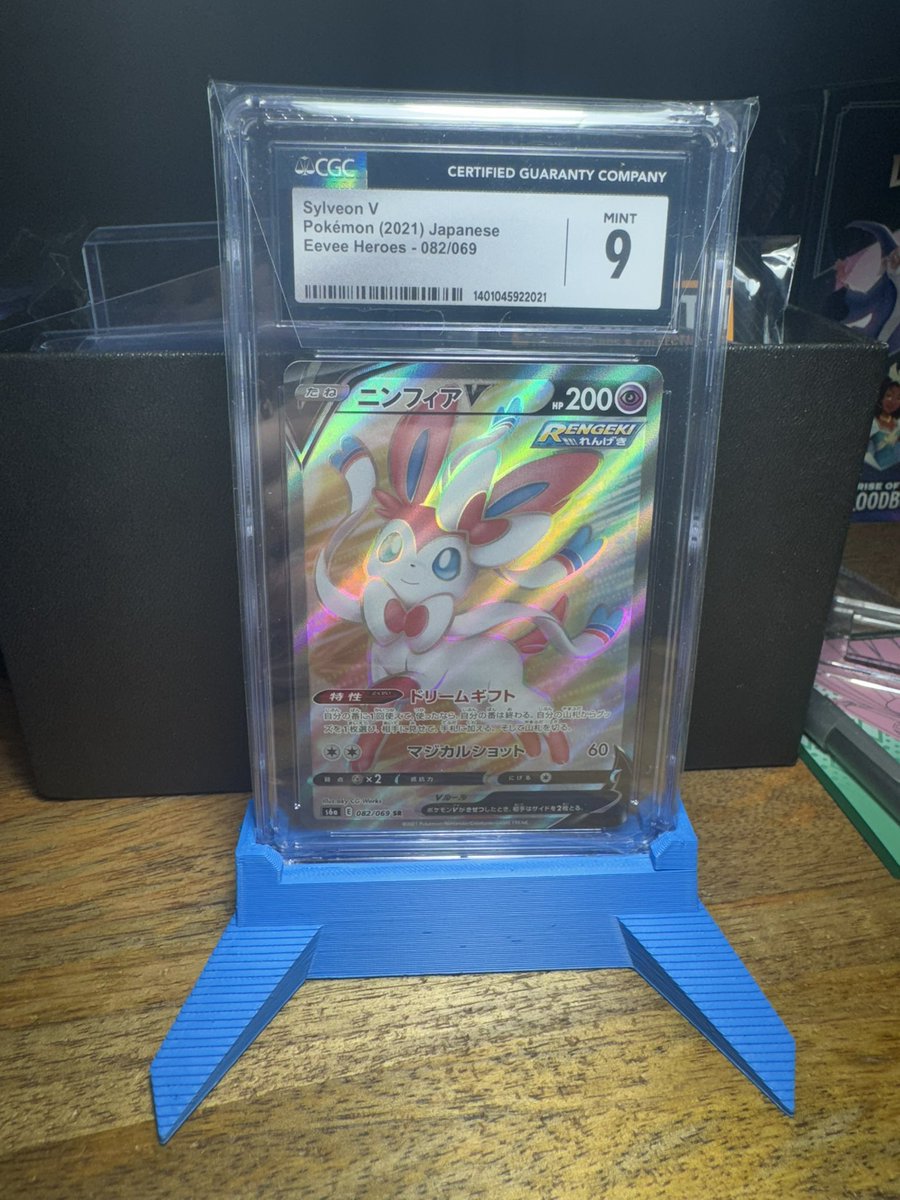 PokeLoot tweet media