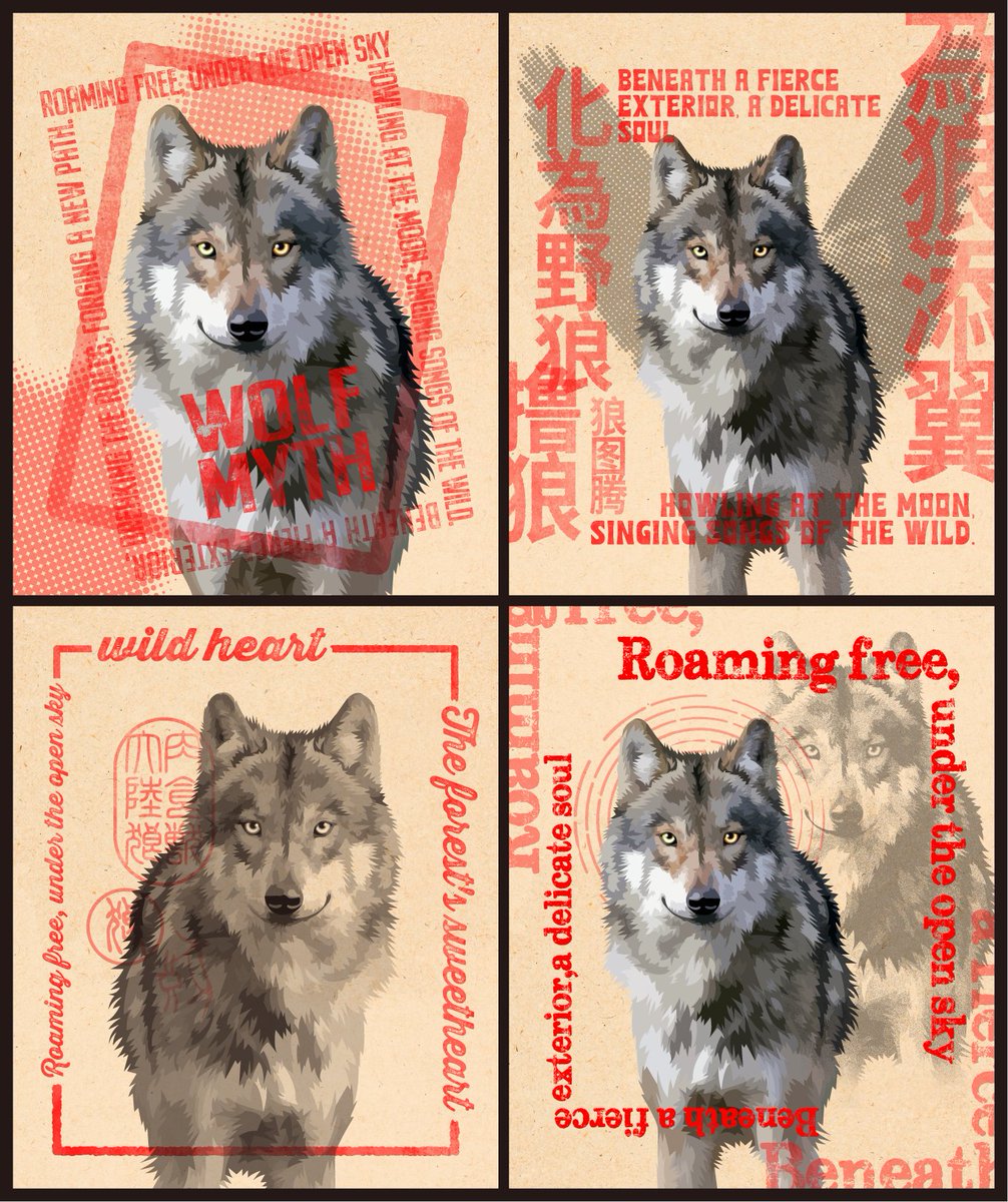 細かい修正をしてみたけど、あまり変わらない
#イラレ #wolf 