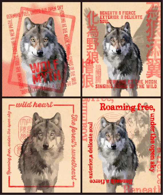 細かい修正をしてみたけど、あまり変わらない
#イラレ #wolf 