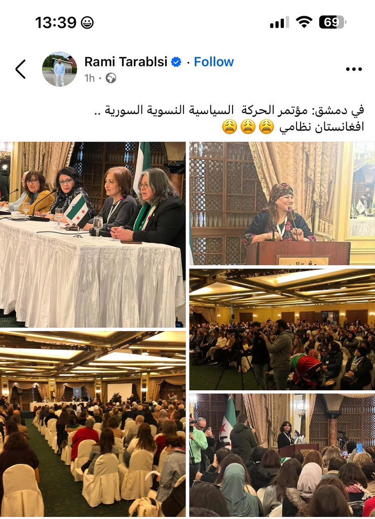 أفغانستان رقم ٢