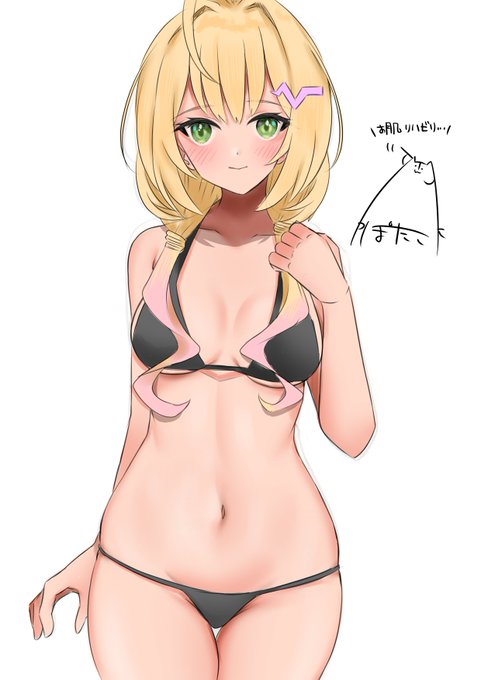 お肌塗りリハビリ✍️🤔💦💦 
