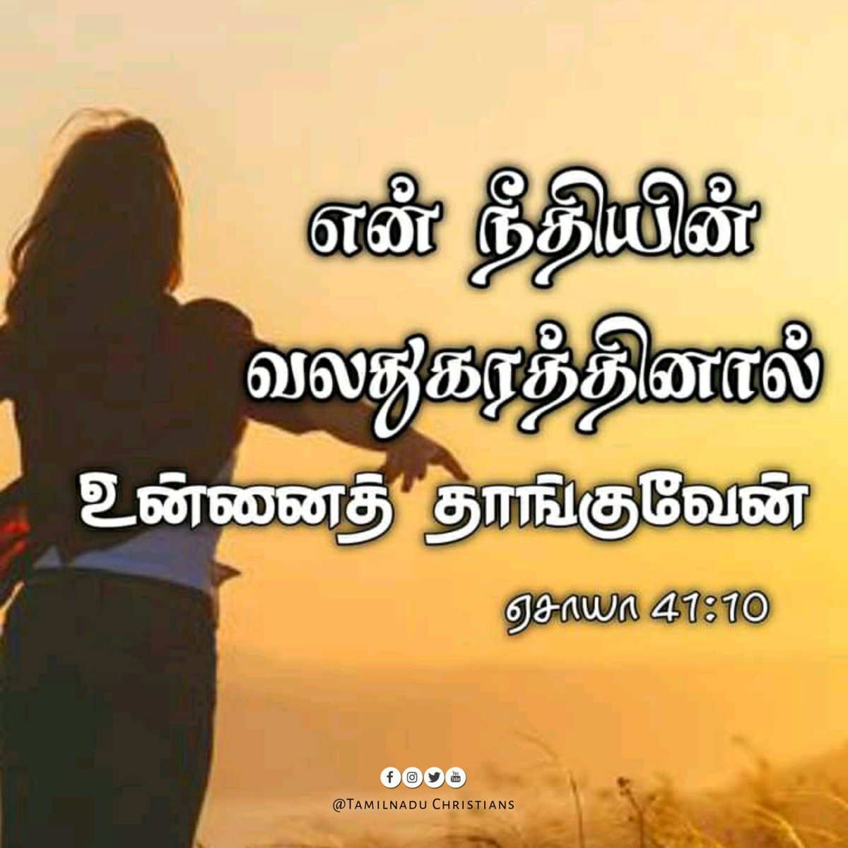 TNChristians's tweet photo. Amen ! https://t.co/I1uRQwYRkc